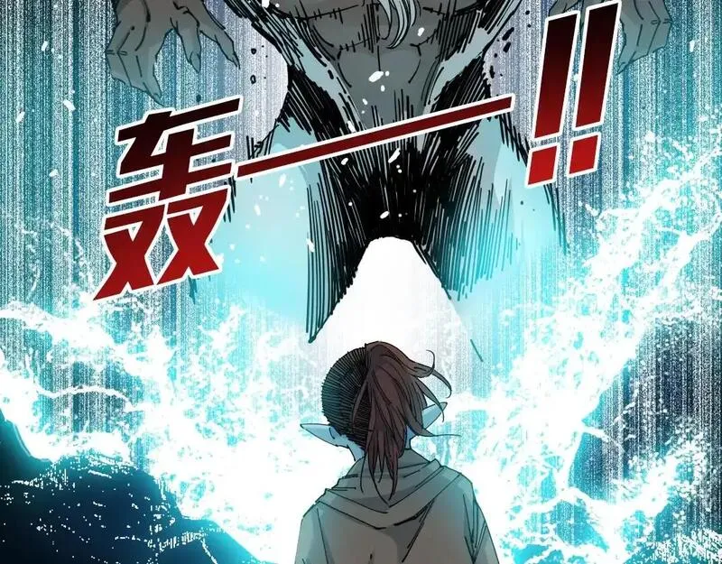 我打造了长生俱乐部陆离漫画免费阅读有哪些可以看漫画,第247话 你可以呼吸42图