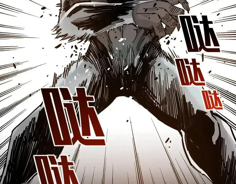 我打造了长生俱乐部陆离漫画免费阅读有哪些可以看漫画,第247话 你可以呼吸68图