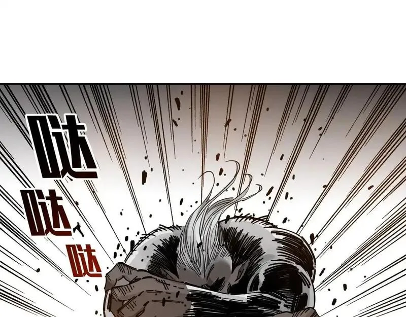 我打造了长生俱乐部漫画免费漫画,第247话 你可以呼吸67图