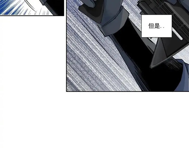 我打造了长生俱乐部陆离漫画免费阅读有哪些可以看漫画,第250话 信念70图