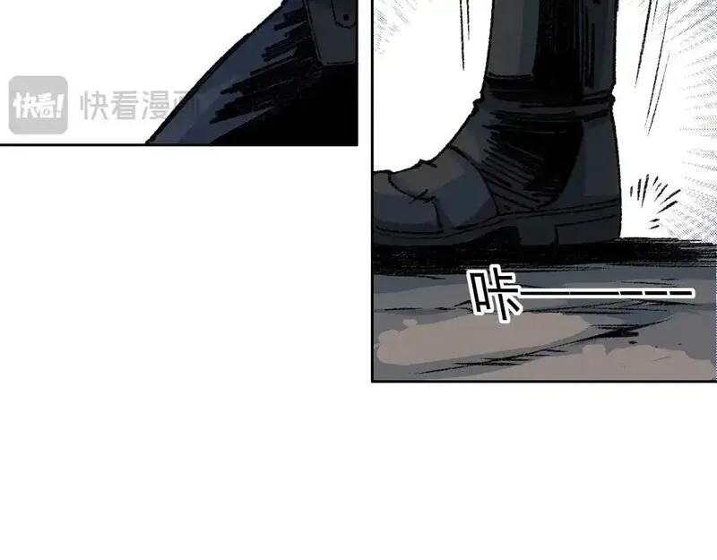 我打造了长生俱乐部的漫画在哪看漫画,第254话 圈套60图