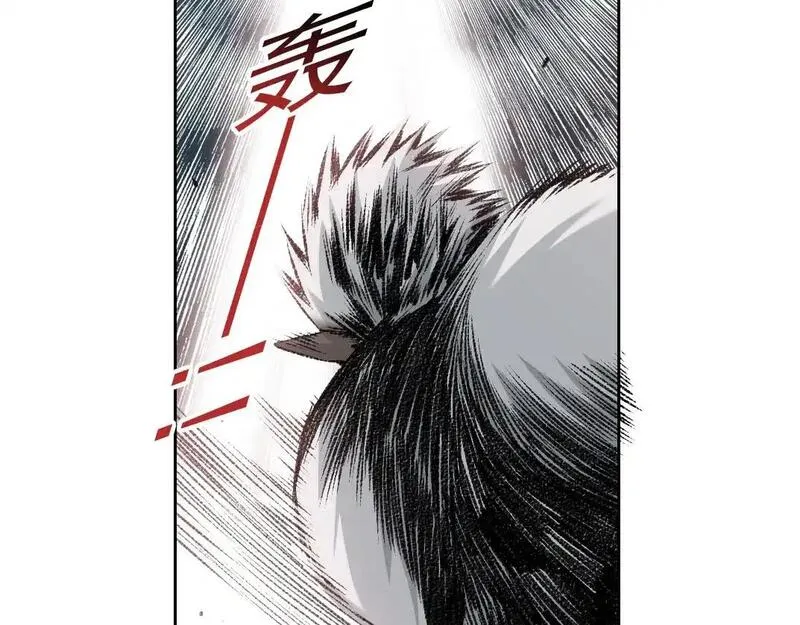 我打造了长生俱乐部陆离漫画免费阅读有哪些可以看漫画,第256话 我的帝国19图