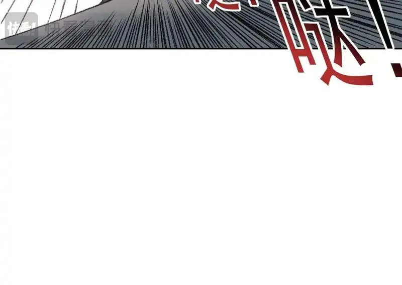 我打造了长生俱乐部免费阅读下拉式漫画,第257话 神来了22图