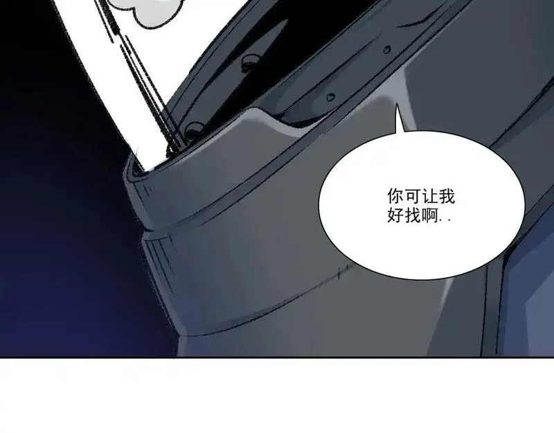 我打造了长生俱乐部陆离漫画免费阅读有哪些可以看漫画,第257话 神来了79图