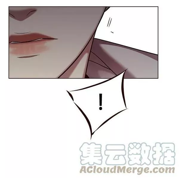 觉醒吧铲屎官156汉化漫画漫画,第233话70图