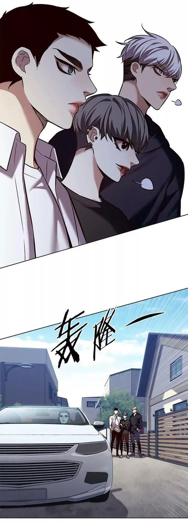 觉醒吧铲屎官201漫画,第244话60图