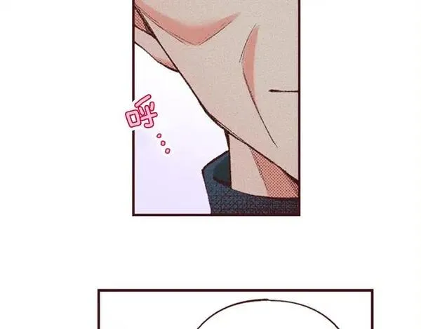 转生后是侍女漫画,第47话 带薪休假？58图