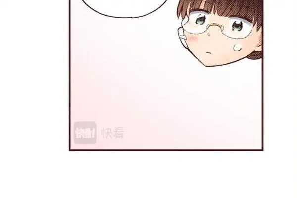 转生后是侍女漫画,第47话 带薪休假？60图