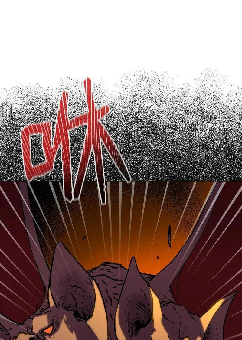 不死王的轮回漫画,92 陷阱3图