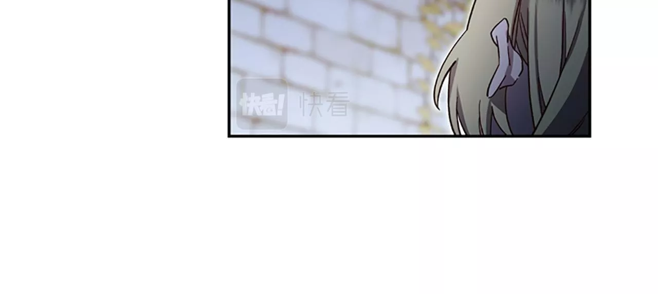 公主病也能做勇者漫画,第48话 耍赖135图