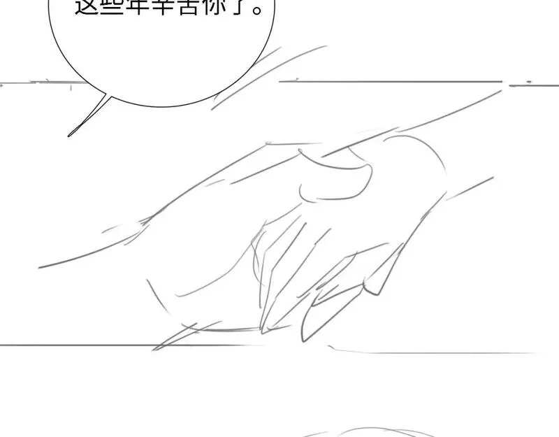 满级绿茶穿成小可怜漫画,第64话 惠妃梅嫔反目87图