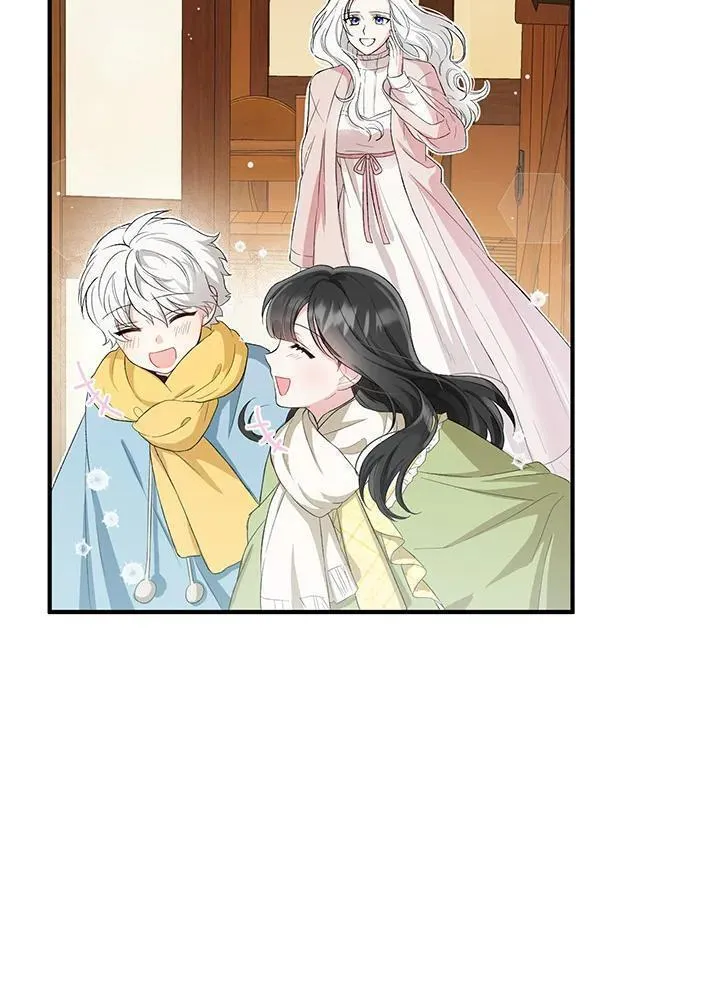 女主角认我当嫂嫂漫画,第11话20图