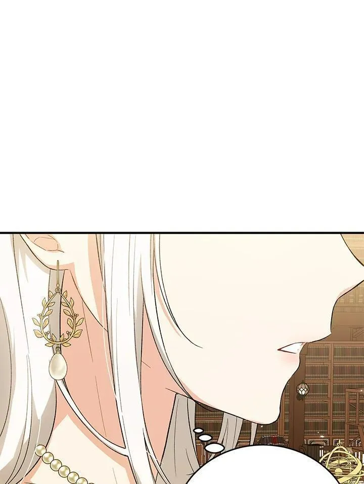 女主角认我当嫂嫂漫画,第34话98图