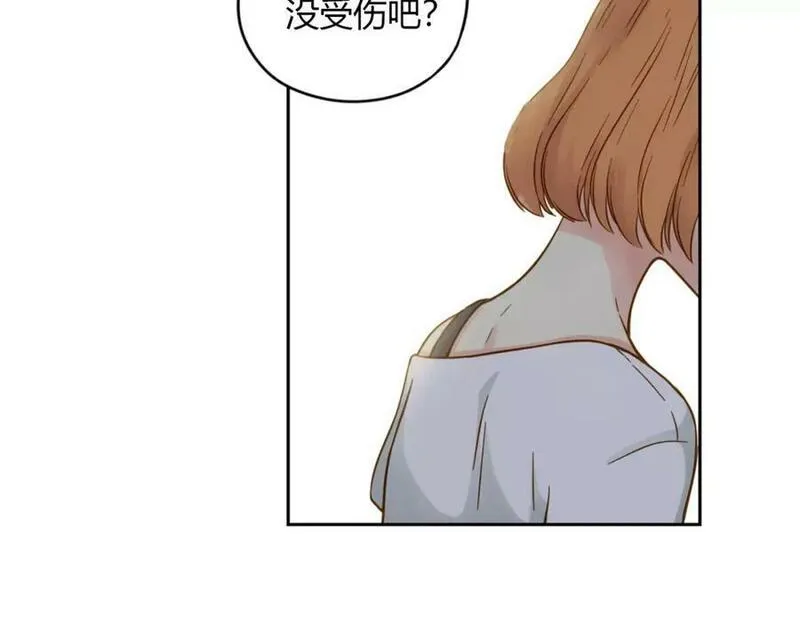 薄荷之夏电视剧在线免费观看全集星辰影院漫画,第4话 小公园的邂逅18图