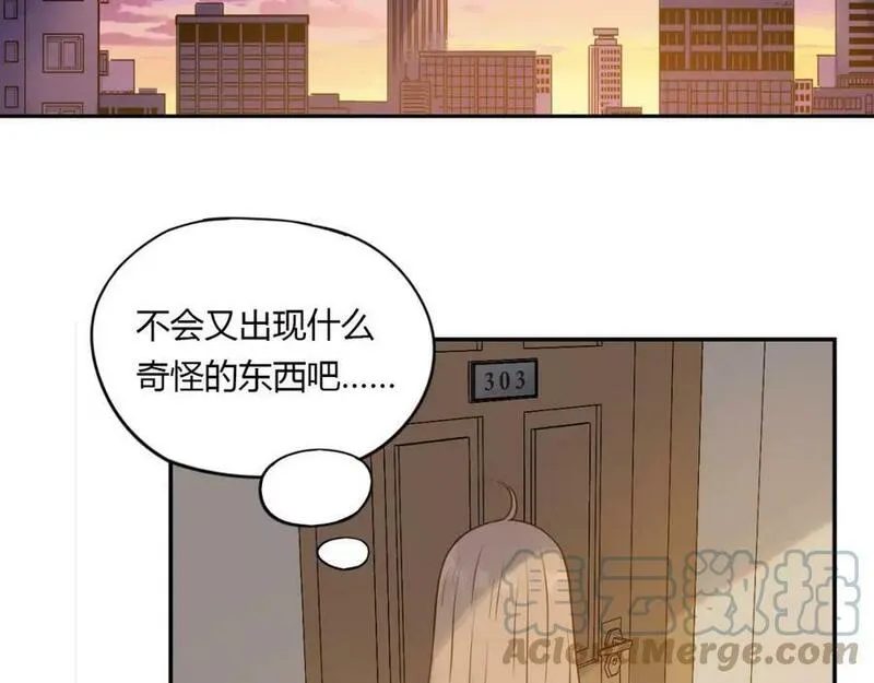 薄荷之夏电视剧在线免费观看漫画,第13话 原来是你！22图