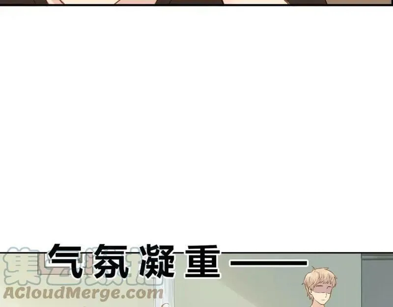 薄荷之夏电视剧在线免费观看漫画,第14话 真相大白！28图