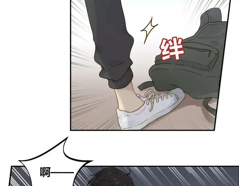 薄荷之夏电视剧在线免费观看漫画,第16话 我们是朋友啊11图