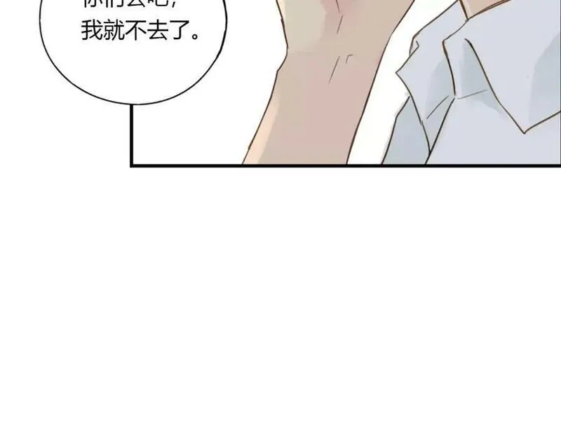 薄荷之夏大结局漫画,第19话 保护她72图