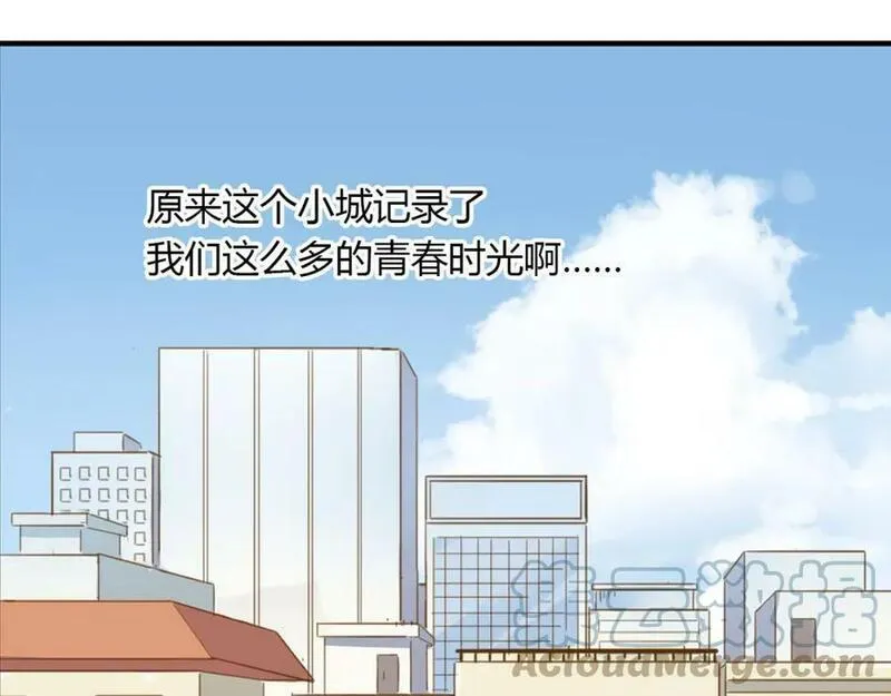 薄荷之夏在哪儿拍的漫画,第23话 这才是夏天啊！22图