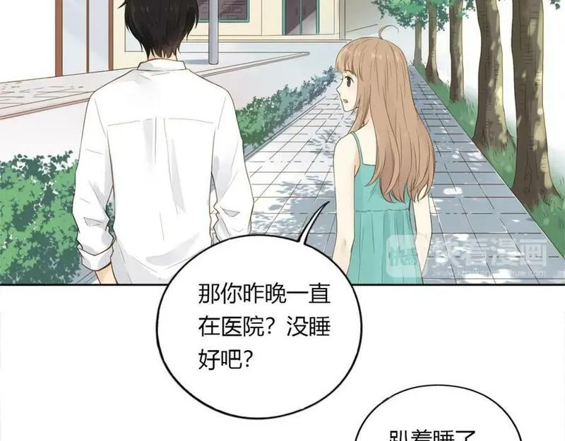 薄荷之夏在哪儿拍的漫画,第23话 这才是夏天啊！11图