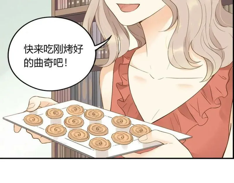 薄荷之夏在哪儿拍的漫画,第24话 再见，大蓝象8图