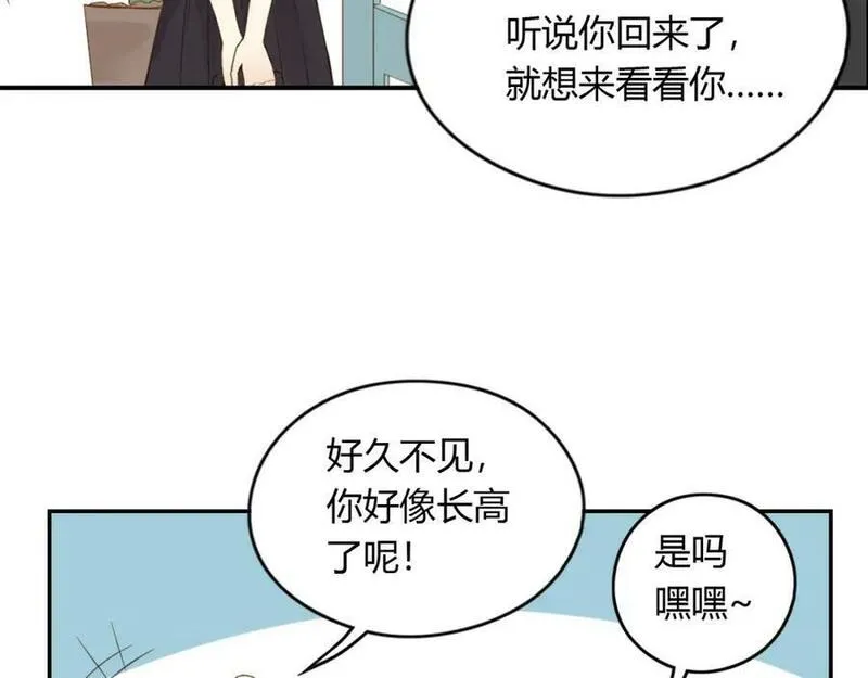 薄荷之夏在哪儿拍的漫画,第24话 再见，大蓝象45图