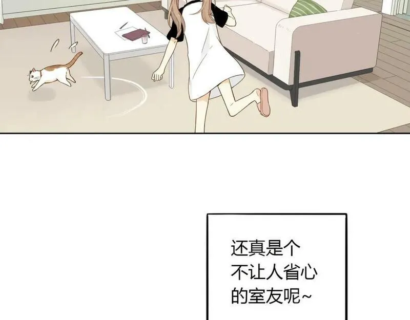 薄荷之夏在哪儿拍的漫画,第24话 再见，大蓝象68图