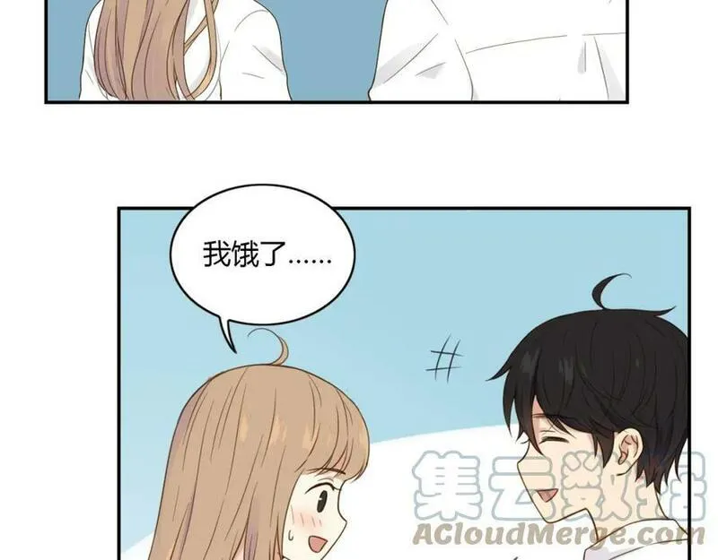 薄荷之夏免费观看漫画,第33话 依赖25图