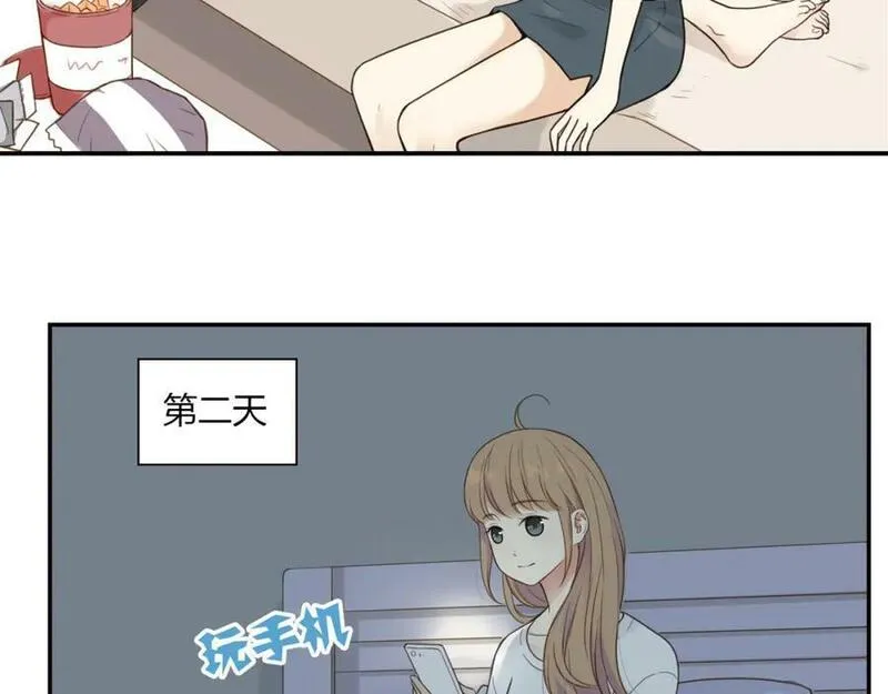 薄荷之夏免费观看漫画,第33话 依赖33图