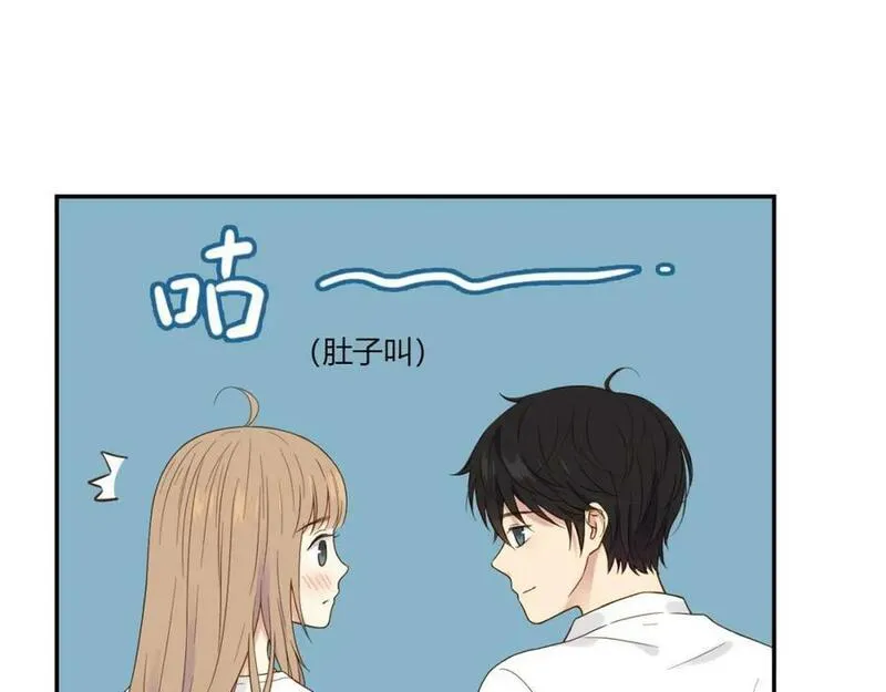 薄荷之夏免费观看漫画,第33话 依赖24图