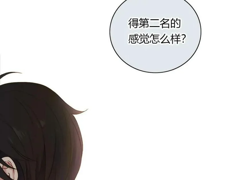 薄荷之夏电视剧在线免费观看漫画,第35话 谁输谁赢36图