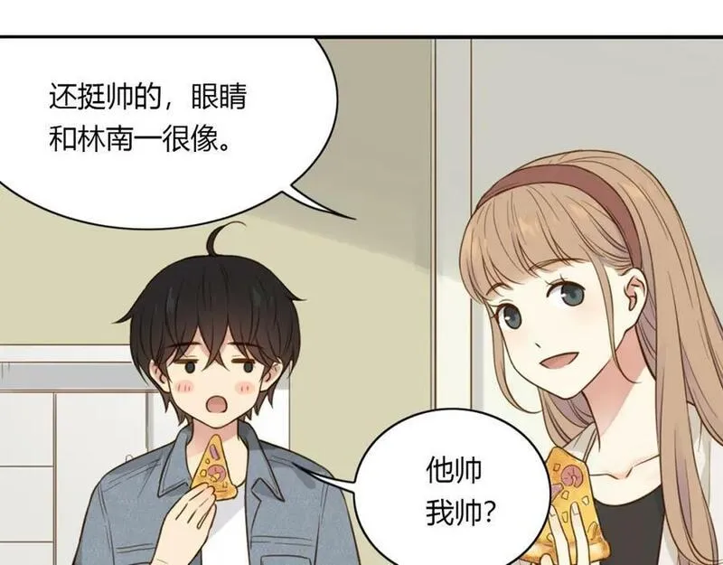 薄荷之夏大结局漫画,第38话 不愿面对的事54图