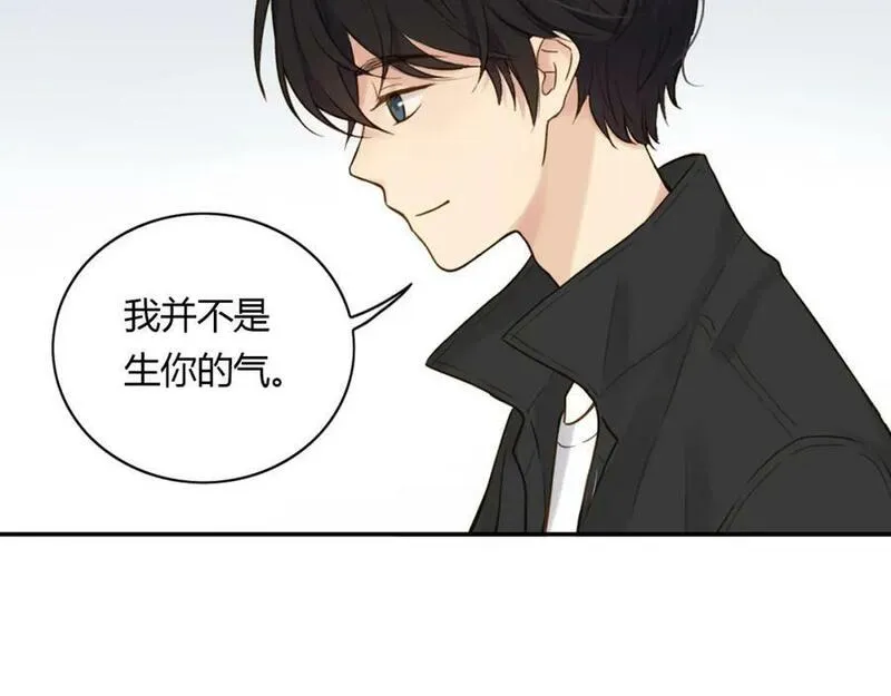 薄荷之夏免费观看漫画,第39话 还好有你65图