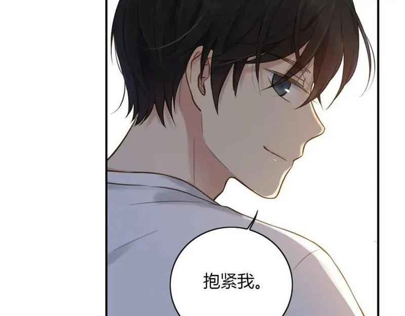 薄荷之夏电视剧在线免费观看漫画,第44话 等待53图