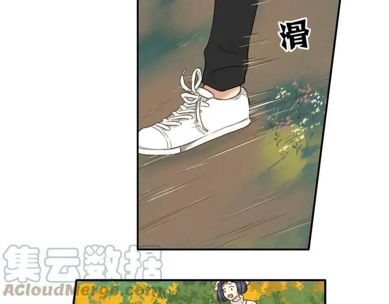 薄荷之夏大结局漫画,第46话 忧郁的蓝色58图