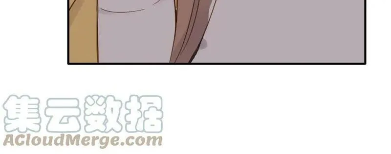 薄荷之夏免费观看漫画,第47话 失控28图