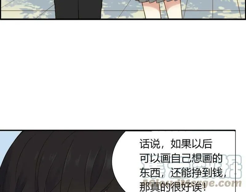 薄荷之夏大结局漫画,第53话 模仿大师？16图