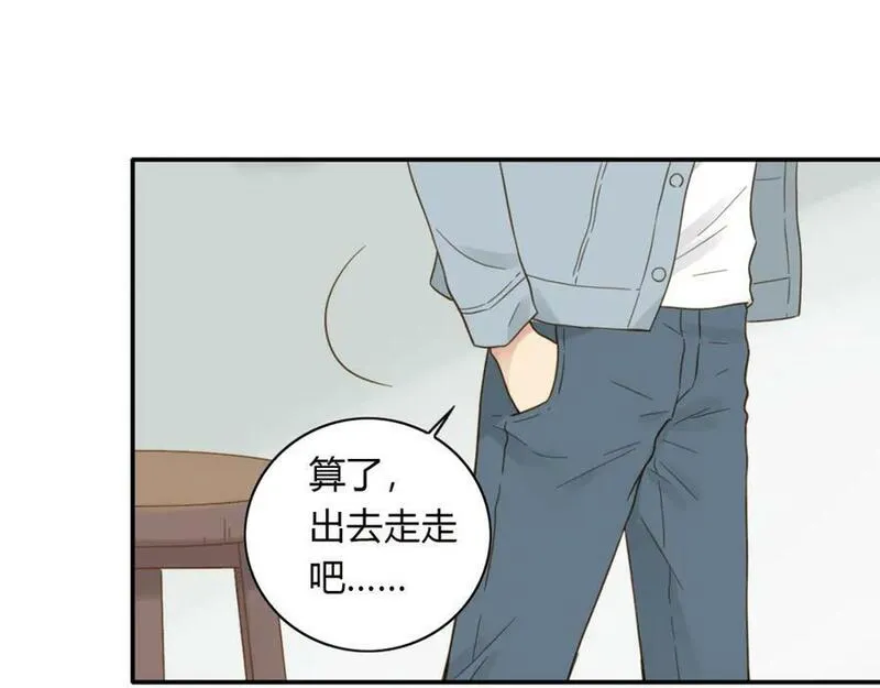 薄荷之夏电视剧全部合集漫画,第54话 梦想的重量47图