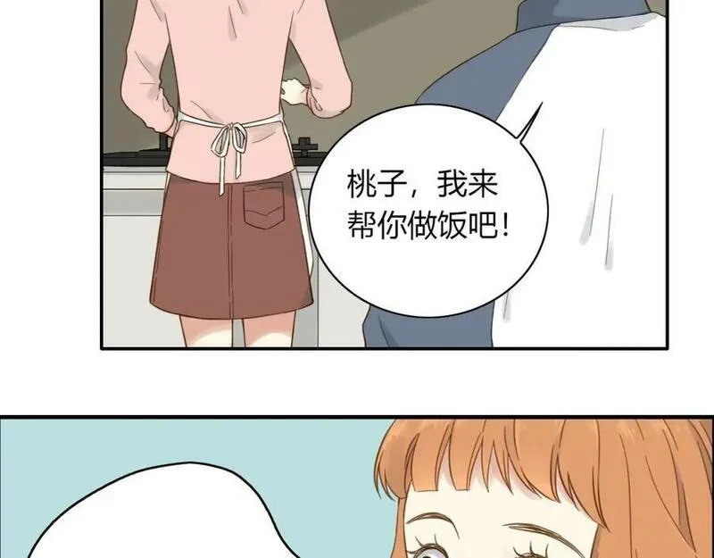 薄荷之夏电视剧全部合集漫画,第54话 梦想的重量18图