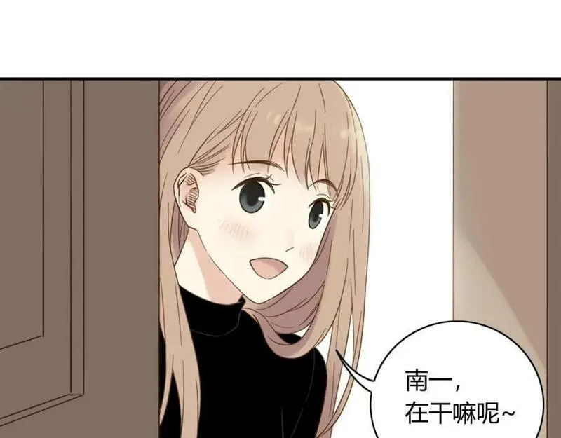 薄荷之夏免费观看漫画,第66话 鼓励6图