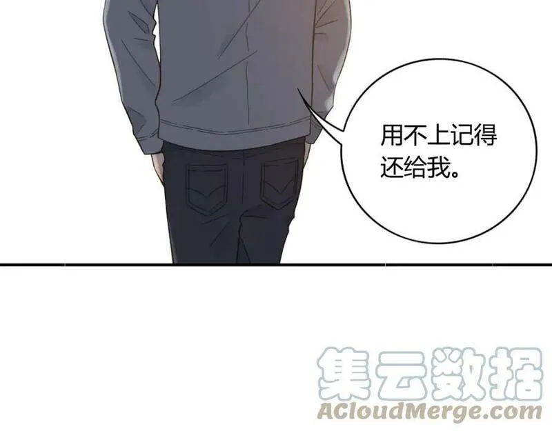 薄荷之夏免费观看漫画,第67话 父亲43图