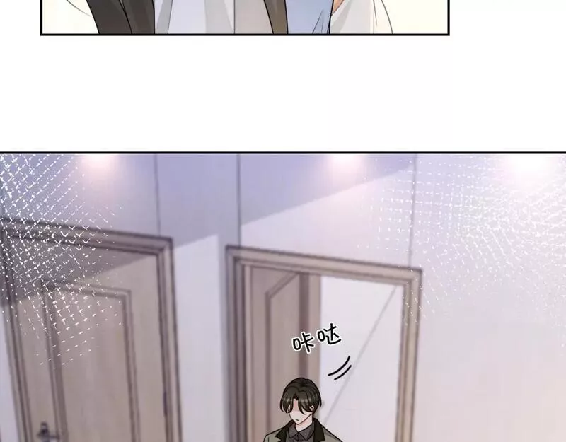 被大佬们团宠后我野翻了一看口气看完漫画,第159话 引起嫉妒48图