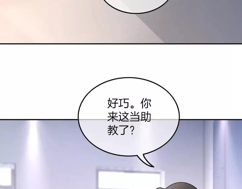 被大佬们团宠后我野翻了一看口气看完漫画,第161话 霸气回怼36图