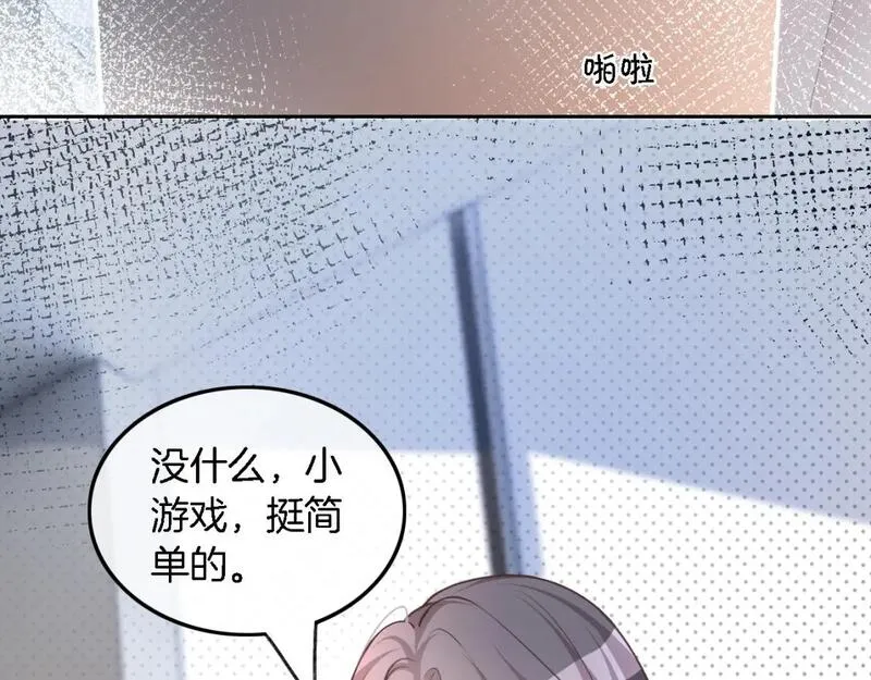 被大佬们团宠后我野翻了txt下载百度网盘漫画,第176话 大开杀戒49图