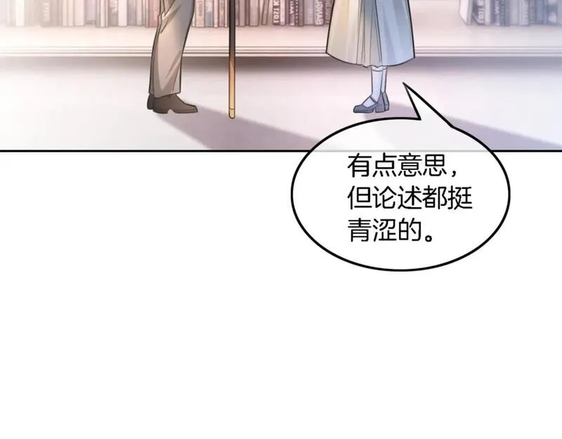 被大佬们团宠后我野翻了txt下载百度网盘漫画,第179话 调查新收获74图