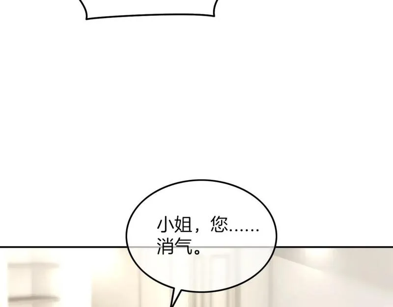 被大佬们团宠后我野翻了免费全集漫画,第195话 感化允允56图