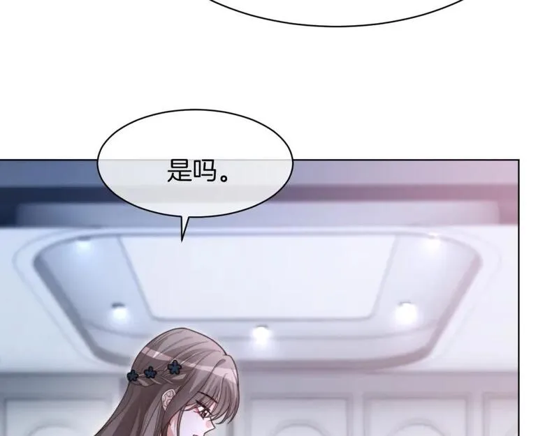 被大佬们团宠后我野翻了txt下载百度网盘漫画,第209话 轮流打脸11图