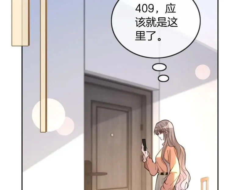 被大佬们团宠后我野翻了免费全集漫画,第211话 贴贴诱惑52图