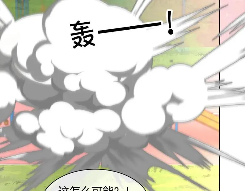 被大佬们团宠后我野翻了免费全集漫画,第217话 降维打击85图