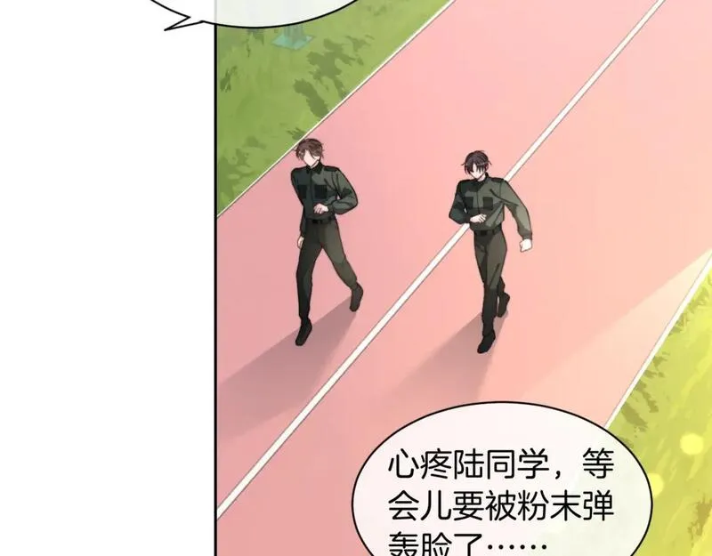 被大佬们团宠后我野翻了免费全集漫画,第217话 降维打击53图